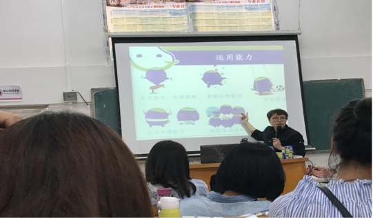 20180423200802198007.jpg