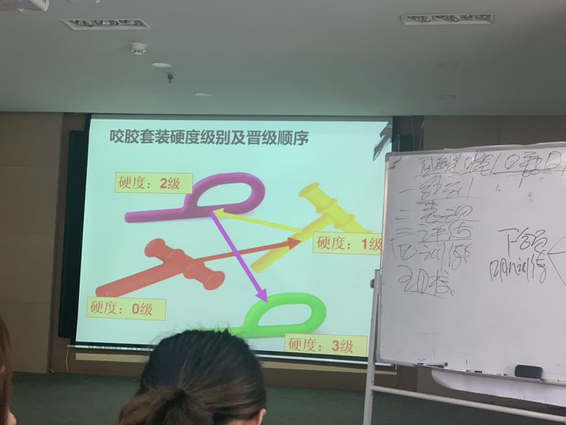 微信图片_20190731081228.jpg