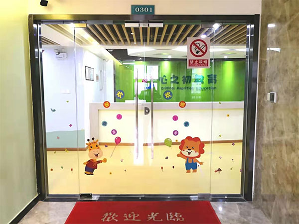 武汉儿童自闭症康复机构给孩子家长的建议