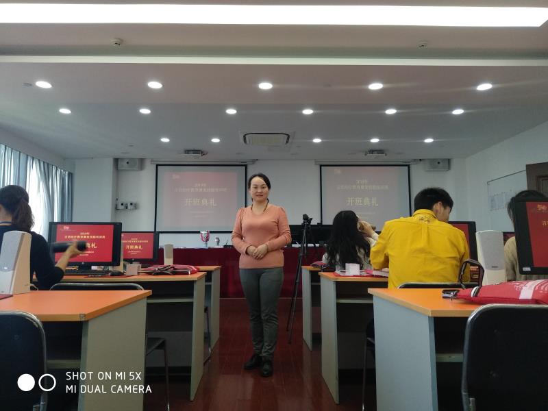 微信图片_20191104110508.jpg
