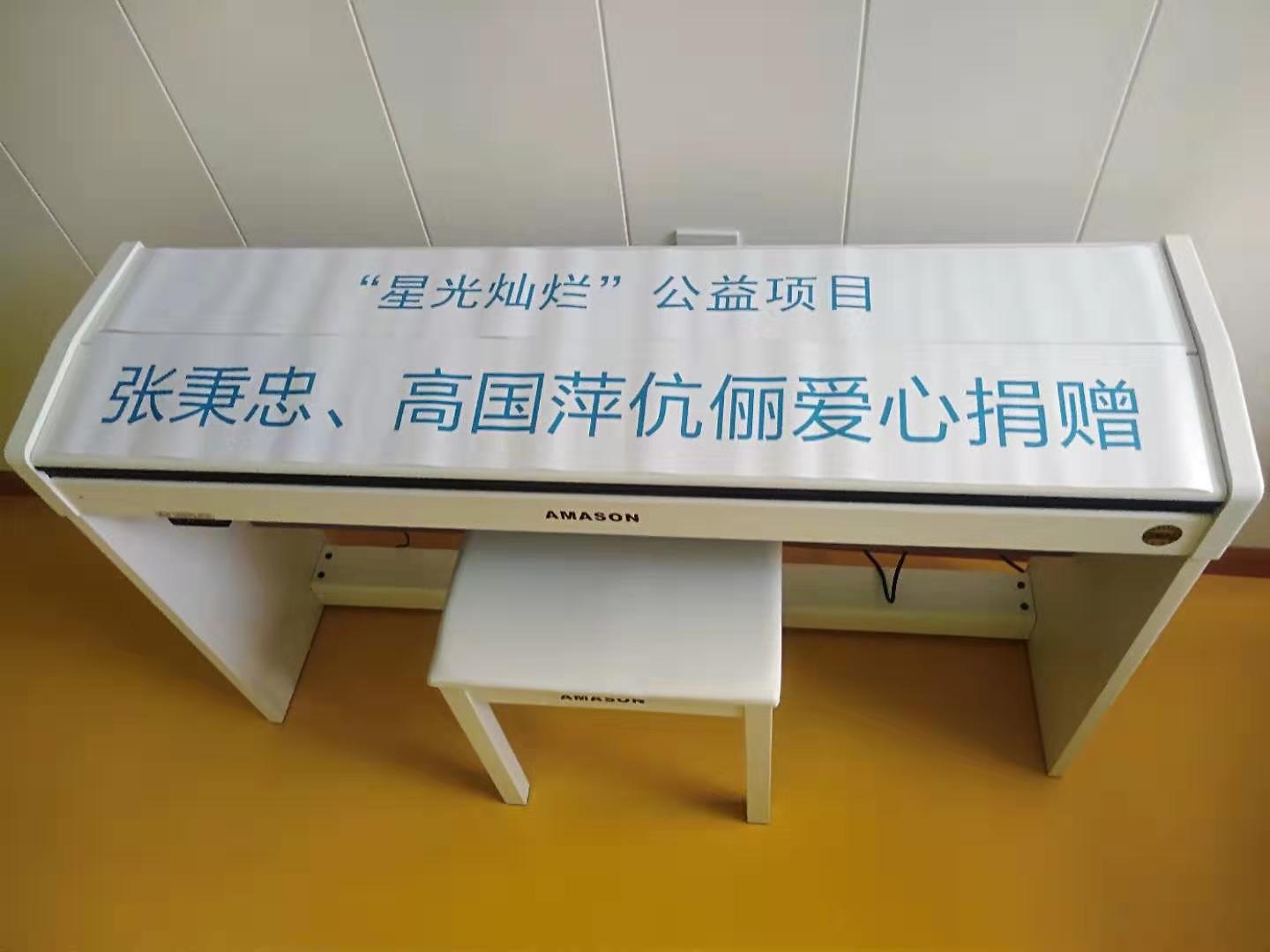 微信图片_20191107111326.jpg