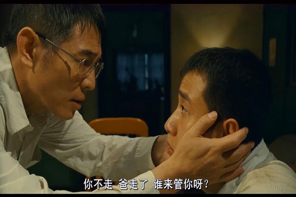 2345_image_file_copy_236_副本.jpg