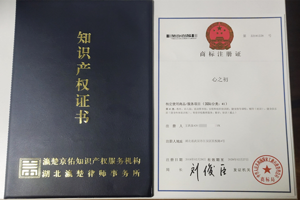 c6af8834cfd79eba23897ed19f01aef_副本.jpg