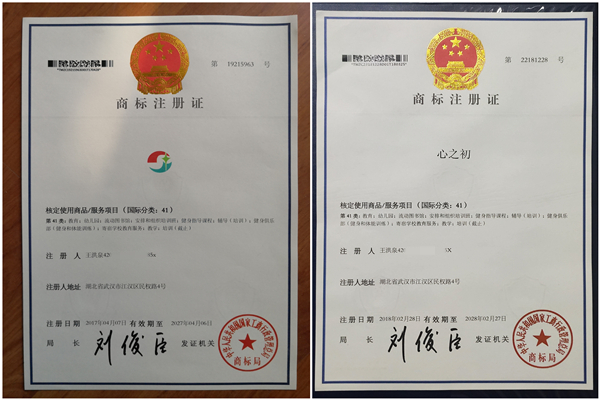 db00e51d9a33a92a89c218e0d5b0813_副本.jpg
