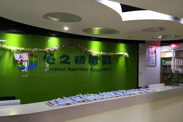7de32740c5b7a416e2130961a87fe11_副本.jpg
