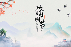 新闻图