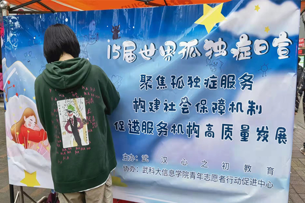 微信图片_20220401100204_副本.jpg