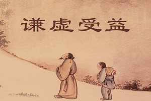 新闻图