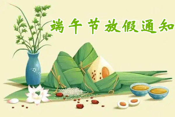 1653979436(1)_副本.jpg