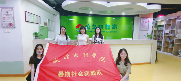 微信图片_2022062415571520_副本_副本.jpg