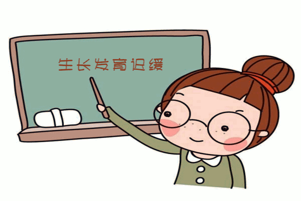 新闻图