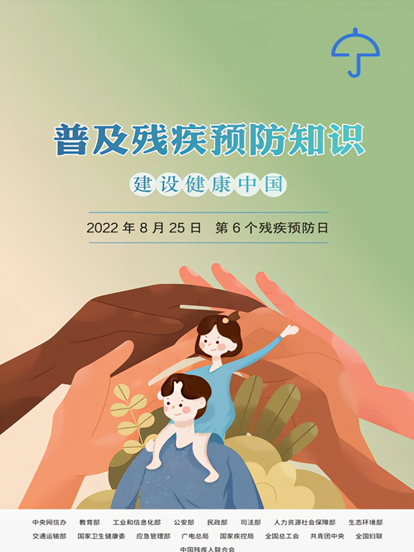 0887ca62e4f5d33fd8d1616c66d5a3b_副本.jpg