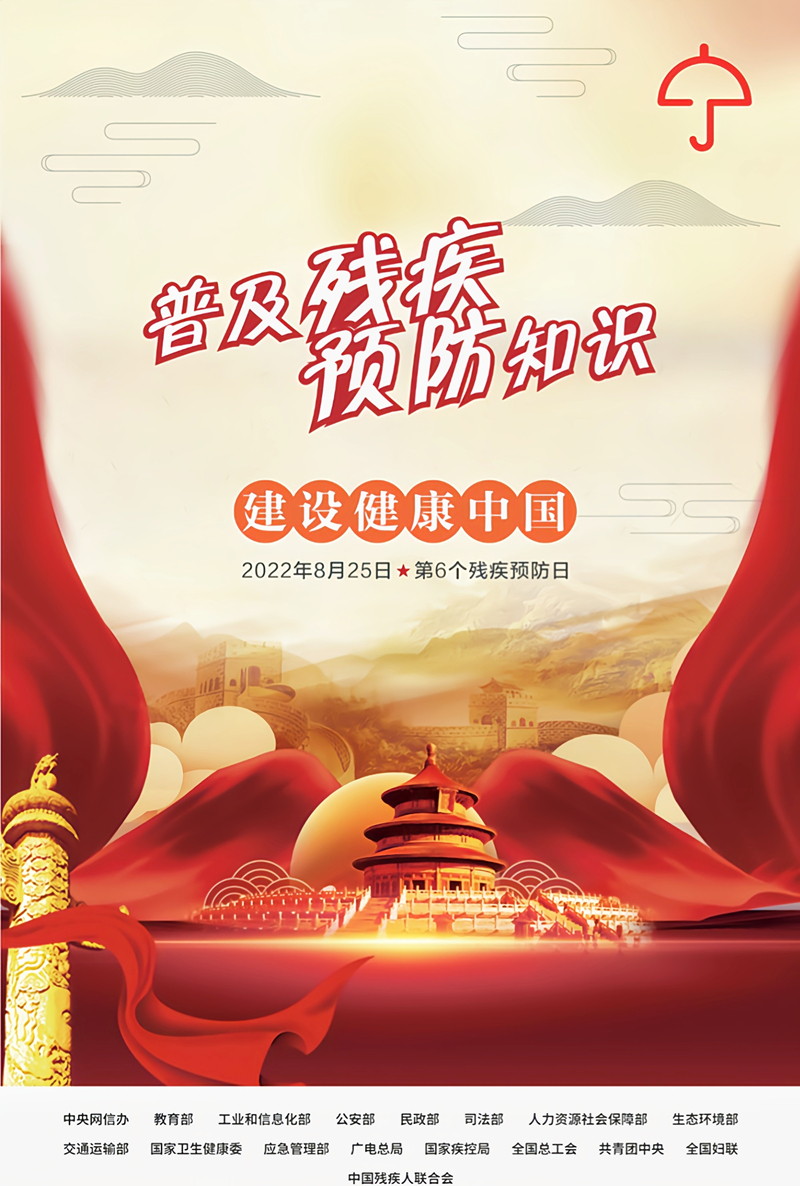 e3e3ba86d79eb47df2bd6eeed71da99_副本_副本.jpg