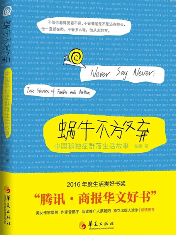94cb14f181e902796039d25236a5b49_副本.jpg