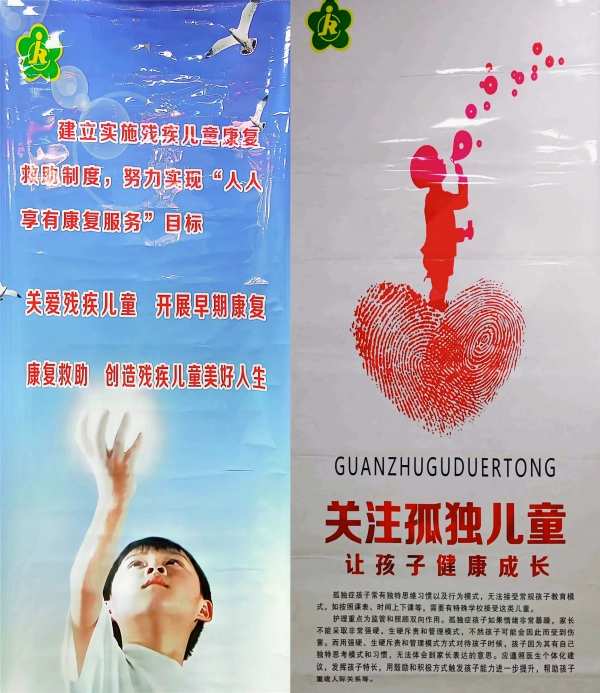 微信图片_2023030716530414_副本.jpg