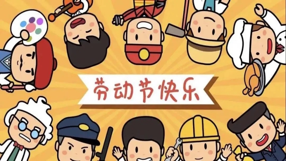1682065337209_副本.jpg