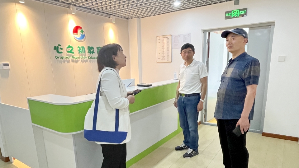 微信图片_20230614080727_副本.jpg 微信图片_20230614080727_副本.jpg