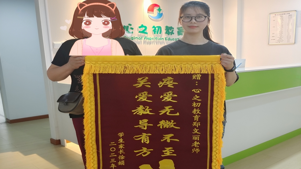 微信图片_20230914150014_副本.jpg