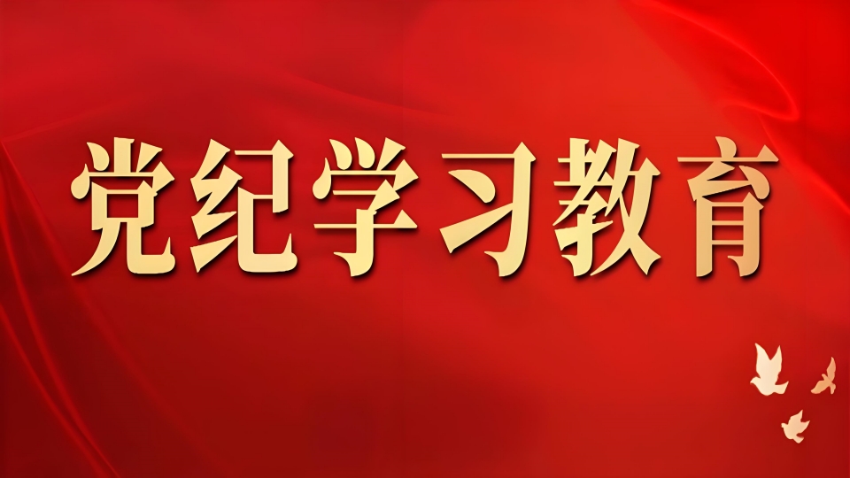 新闻图