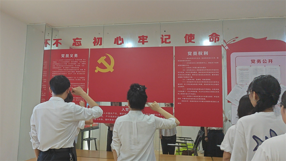 新闻图