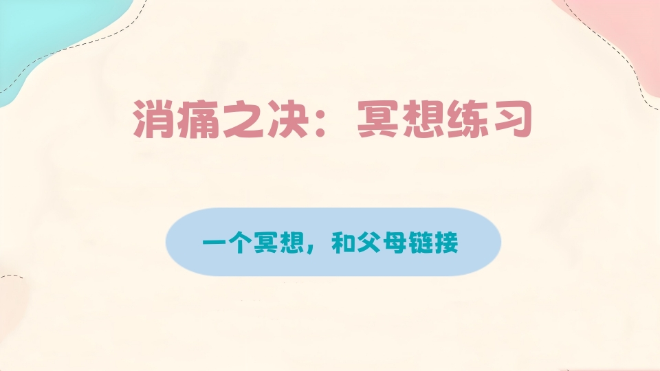 111_副本.jpg