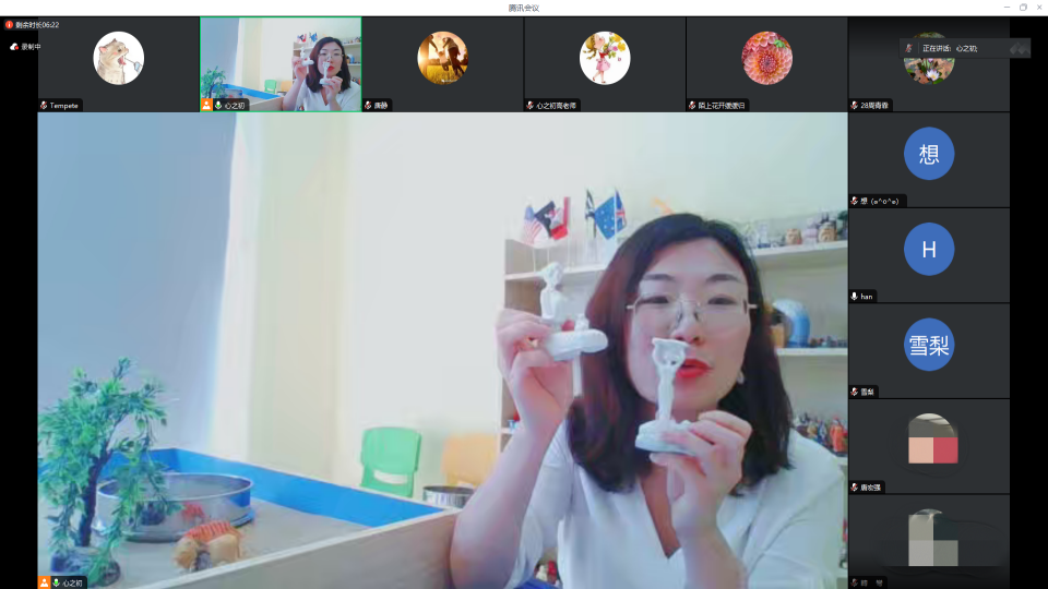 微信图片_20240823102517_副本.png