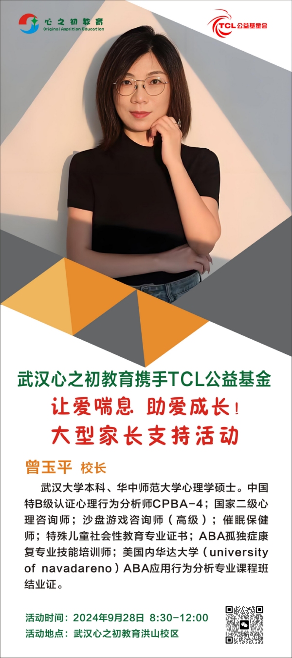 21a4741d8c9d73a27bdfc9c61a4db56_副本.jpg