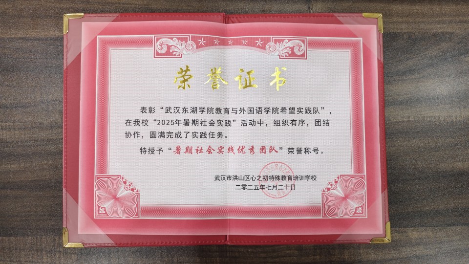 74962ac23c35ec606039f0aba391eec0_副本.jpg 74962ac23c35ec606039f0aba391eec0_副本.jpg