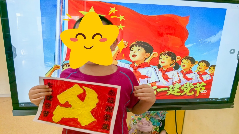 6.jpg 6.jpg